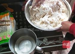 韭菜盒子的做法图解8