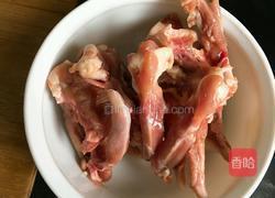 卤香鸭架的做法图解2