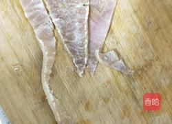 肉皮冻子的做法图解3