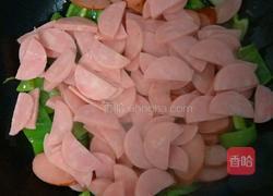 青椒火腿的做法图解2