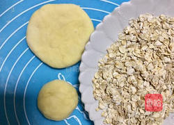 海参燕麦面包的做法图解7