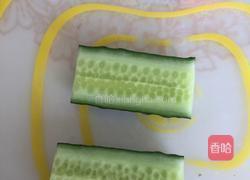 黄瓜花的做法图解2