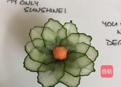 黄瓜花的做法图解6