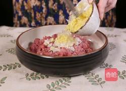 旧时记忆里的油煎肉三角的做法图解4