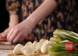 旧时记忆里的油煎肉三角的做法图解8