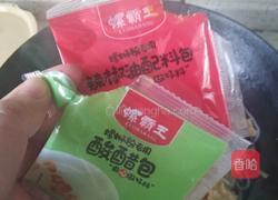 螺蛳粉(即食)的做法图解5