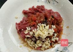 辣椒炒牛肉的做法图解1