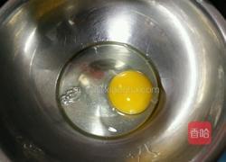 紫菜蛋花汤的做法图解2