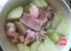 菜心排骨汤的做法图解7