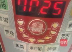 菜心排骨汤的做法图解9