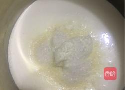 水果奶油蛋糕的做法图解3