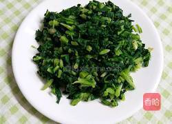 马兰头豆腐羹的做法图解2