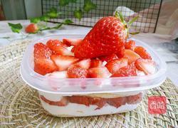 草莓蛋糕盒子的做法图解23