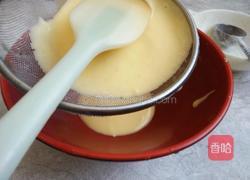 草莓蛋糕盒子的做法图解6