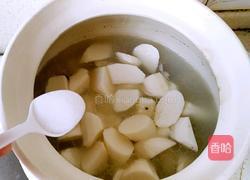 排骨山药汤的做法图解9