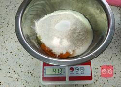 全麦坚果奶酪软欧包的做法图解1