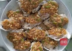 蒜蓉生蚝的做法图解6