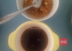 蒜蓉生蚝的做法图解4