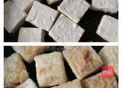 金银豆腐的做法图解2