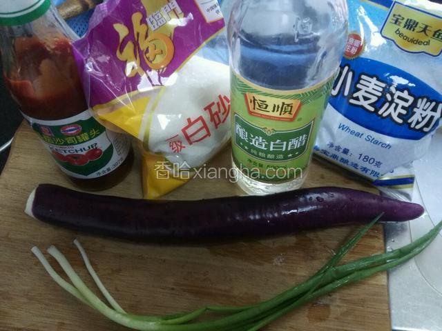 准备好所有食材