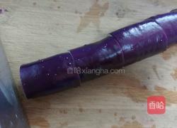 菊花茄子的做法图解2
