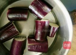 菊花茄子的做法图解4