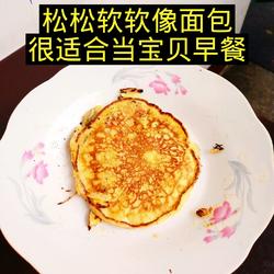 松软面包鸡蛋饼的做法[图]