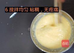 松软面包鸡蛋饼的做法图解6