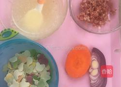 骨汤卡通面的做法图解1