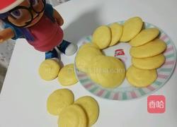 鸡蛋饼干的做法图解9