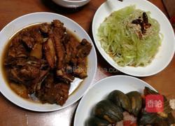 红豆糯米南瓜盅的做法图解7