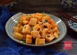 糖醋藕丁的做法图解15