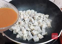糖醋藕丁的做法图解12