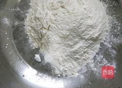 胡萝卜汁馒头的做法图解3