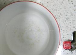 胡萝卜汁馒头的做法图解4