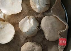 胡萝卜汁馒头的做法图解11