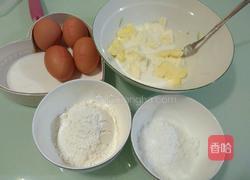 乳酪戚风蛋糕的做法图解1