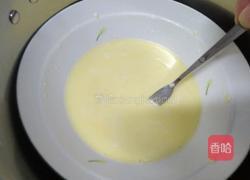 乳酪戚风蛋糕的做法图解3