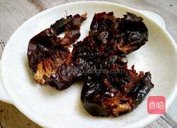 红枣芝士酸奶的做法图解3