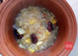 酸甜水果汤的做法图解3