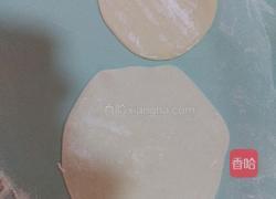 快手烧麦（营养简单的做法图解2