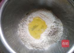 无糖香蕉派的做法图解1