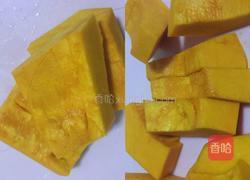 南瓜羹的做法图解1