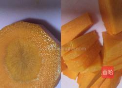 南瓜羹的做法图解2