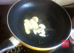 腊肠蔬菜煲的做法图解3