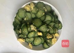 青瓜鸡蛋的做法图解4