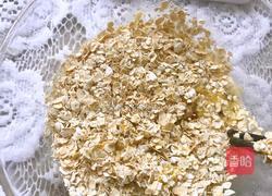 燕麦能量棒的做法图解4