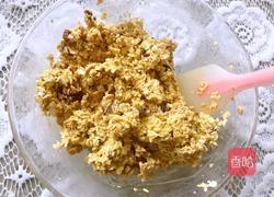 燕麦能量棒的做法图解5
