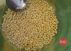 四川豆花的做法图解1