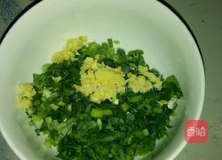 四川豆花的做法图解8